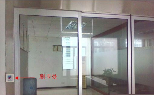 刷卡門禁草莓无码视频