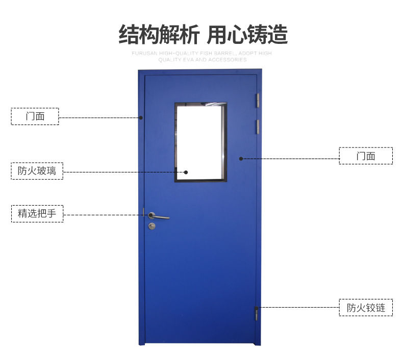 淨化車間鋼製草莓无码视频-指示圖