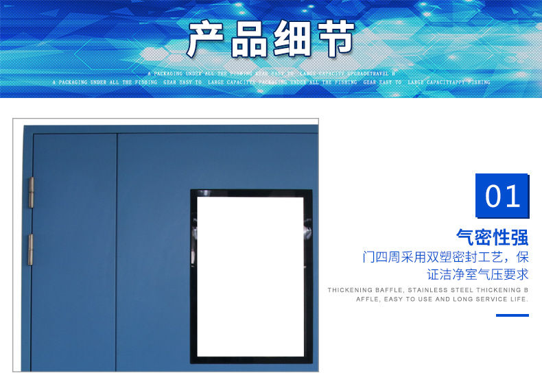 淨化草莓无码视频