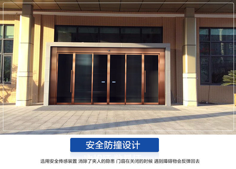鬆下自動草莓污污视频在线观看