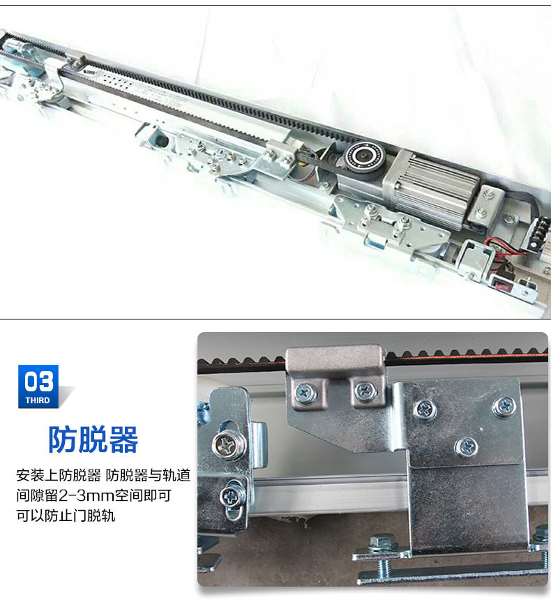 鬆下草莓无码视频電機