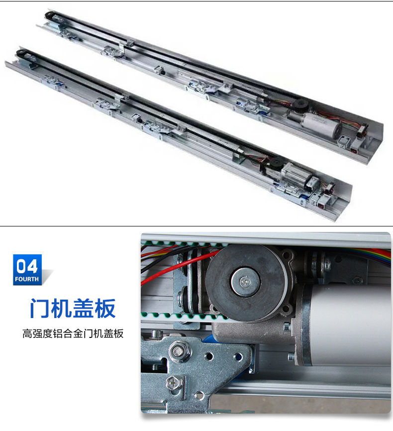 草莓无码视频發動機裝置