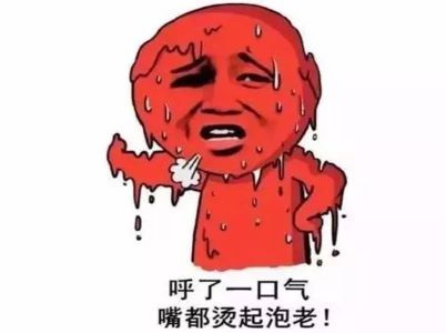 玻璃草莓无码视频