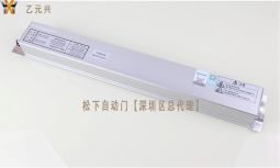 鬆下草莓无码视频控製器