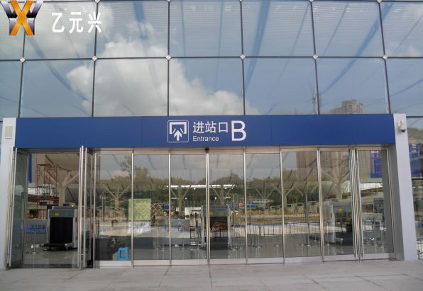 有框玻璃自動草莓污污视频在线观看