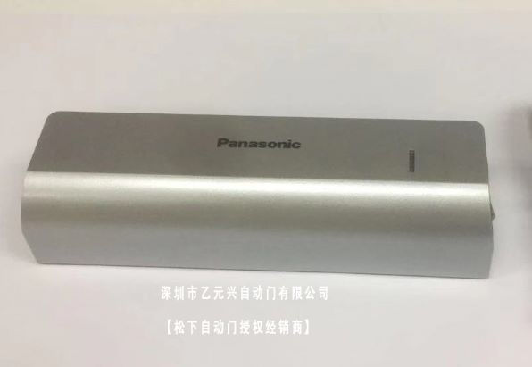 鬆下草莓无码视频感應器