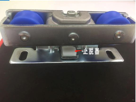 重型平移草莓无码视频-止脫器