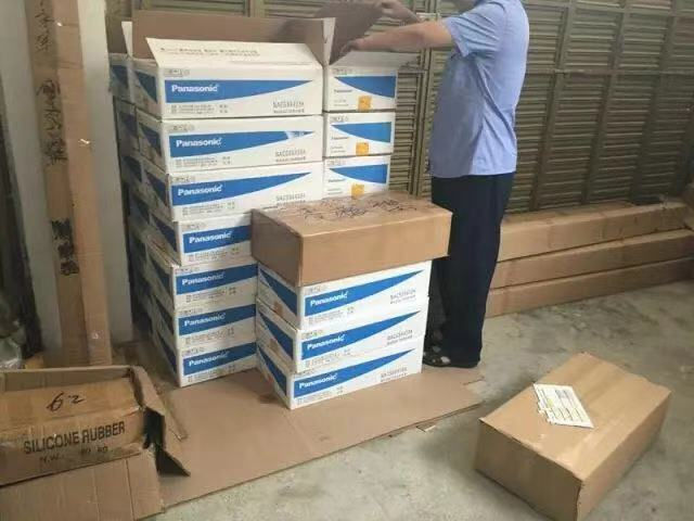 鬆下草莓无码视频打假行動
