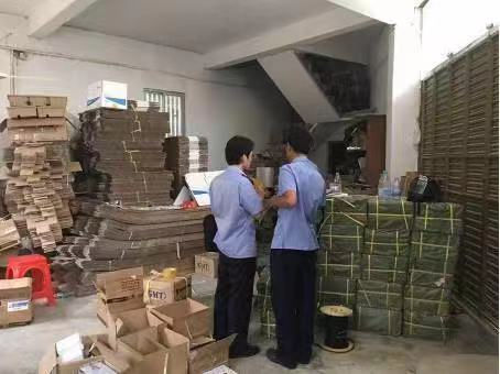 鬆下草莓无码视频打假行動現場