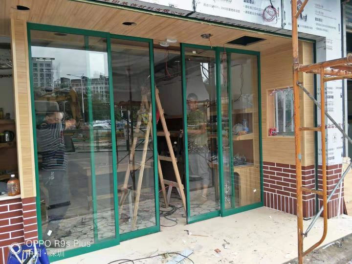 水果店玻璃自動草莓污污视频在线观看