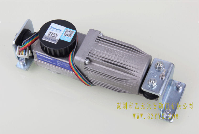 草莓无码视频電機