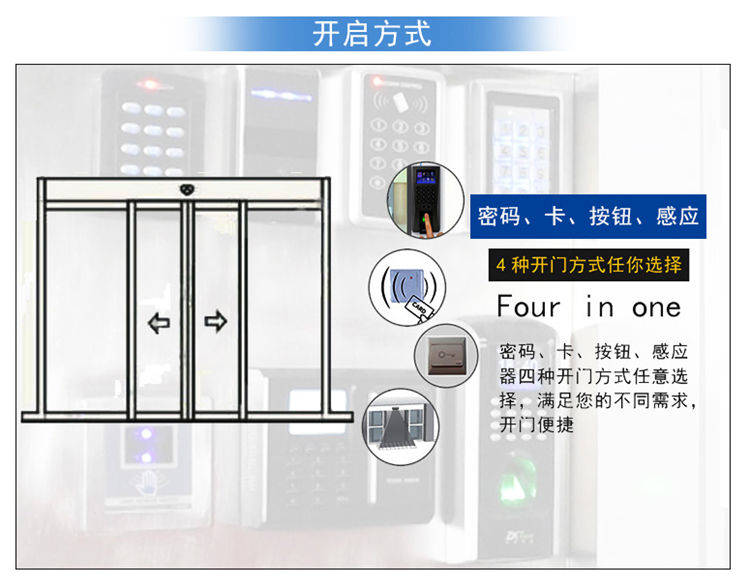 玻璃自動草莓污污视频在线观看開啟方式