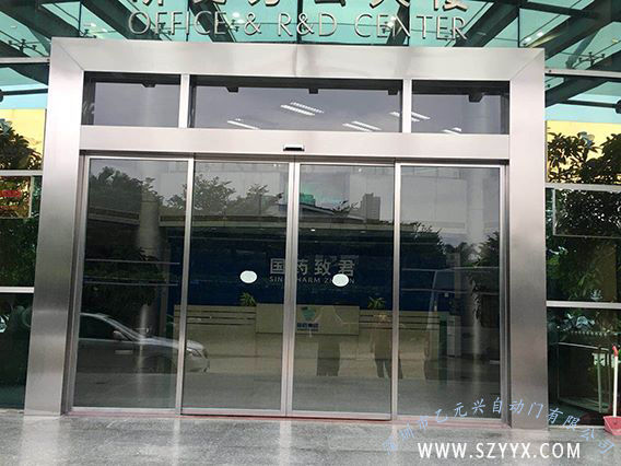自動草莓污污视频在线观看