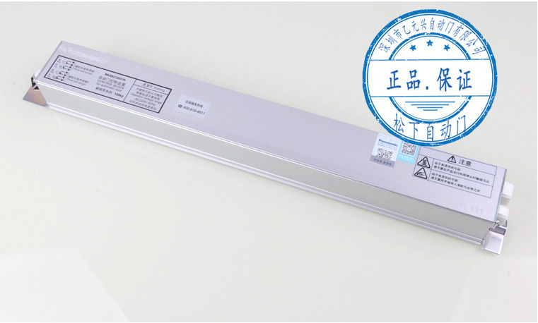 鬆下草莓无码视频控製器
