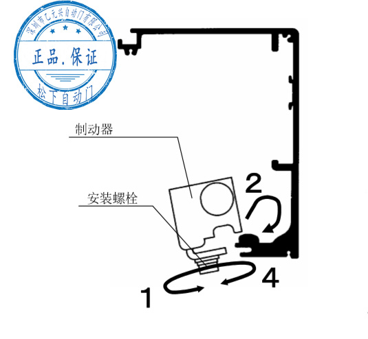 草莓无码视频製動安裝