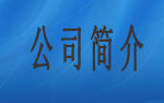 草莓成人APP下载興
