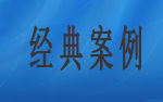 國產草莓无码视频案例