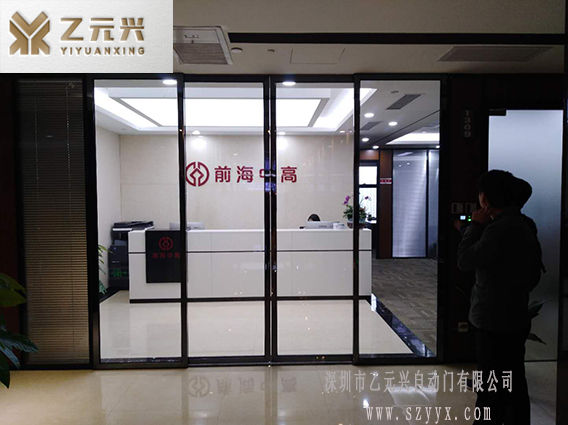 前海中高l國產草莓无码视频