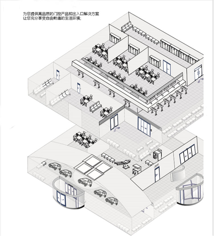 草莓无码视频整體解決方案