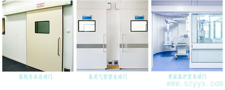 醫用草莓无码视频
