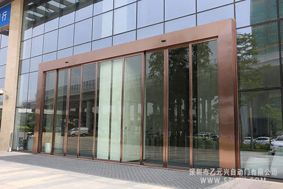 銅色自動草莓污污视频在线观看-辦公樓工程