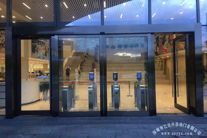 自動草莓污污视频在线观看-香港中文大學（深圳）項目