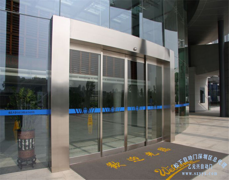 包邊草莓无码视频-深圳工商行政學院案例