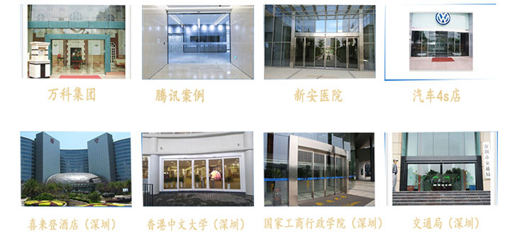 草莓无码视频經典案例圖片