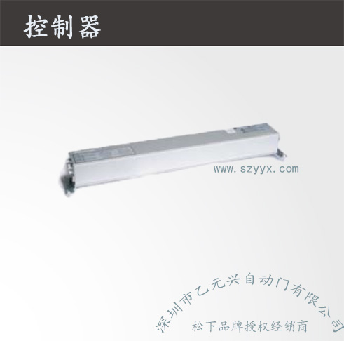 鬆下重型草莓无码视频-控製器機組.jpg