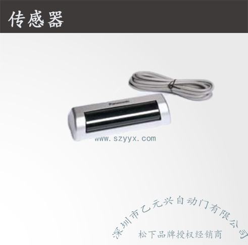 鬆下重型草莓无码视频-控製器機組.jpg