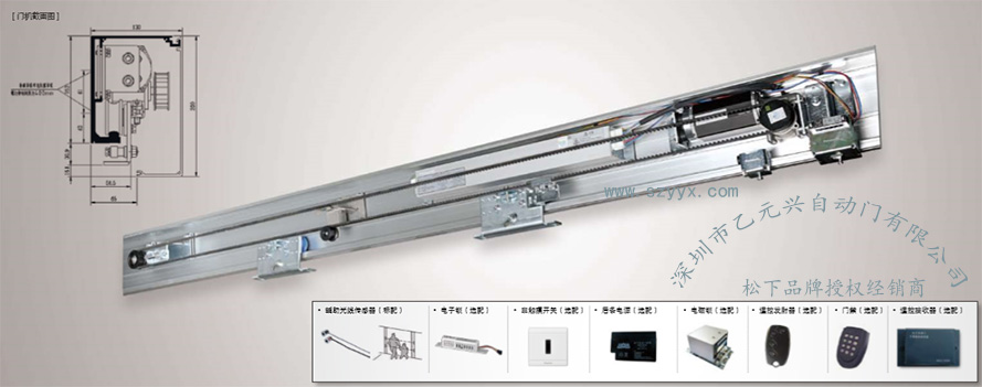 鬆下重型草莓无码视频-發動機組