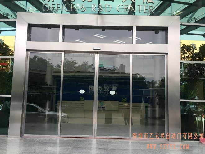 致君製藥-型材草莓无码视频案例圖片