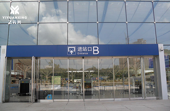 深圳機場- 折疊自動草莓污污视频在线观看定製案例