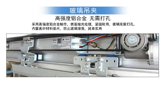 鬆下草莓无码视频（部件結構）
