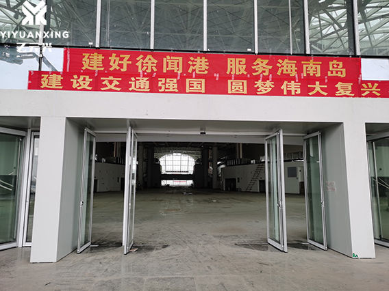 鋁型材草莓无码视频-緊急速開門