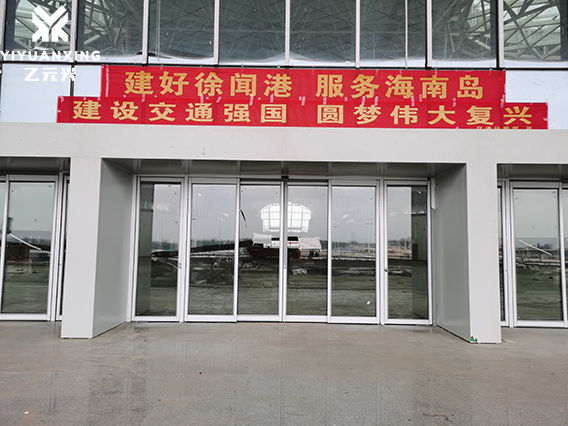 草莓无码视频