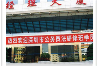 平移草莓无码视频-大廈案例圖片