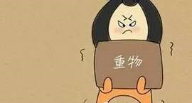 感應草莓无码视频