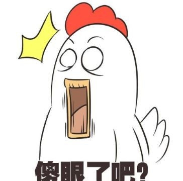 草莓无码视频廠家