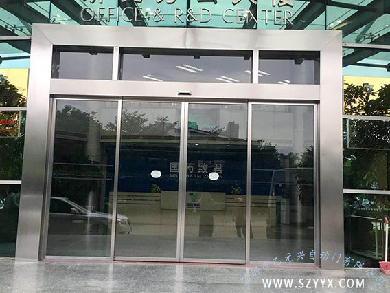 有框自動草莓污污视频在线观看