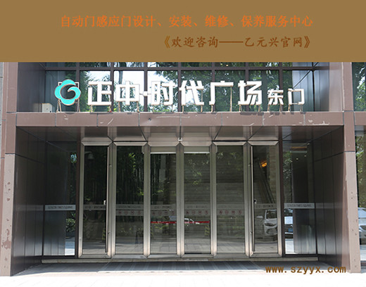 玻璃門草莓无码视频