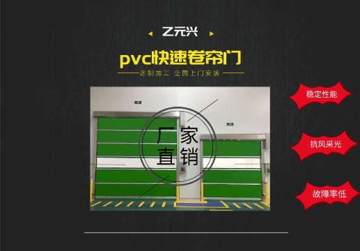 pvc快速草莓视频成人网站免费下载