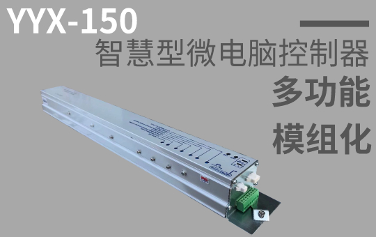 草莓成人APP下载國產草莓无码视频機YYX-150