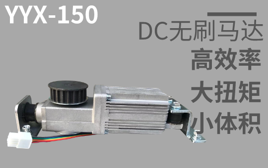 草莓成人APP下载國產草莓无码视频機YYX-150