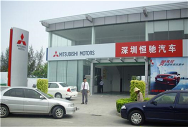 汽車展廳玻璃草莓无码视频工程