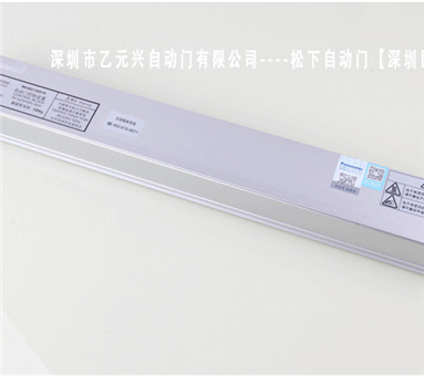 鬆下草莓无码视频控製器
