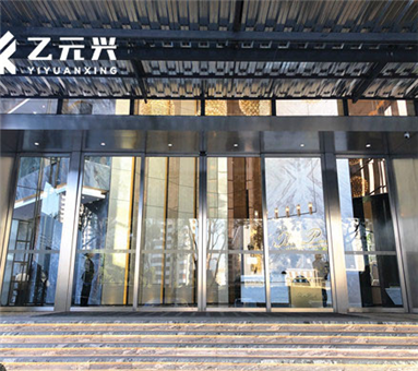 鬆下150型自動草莓污污视频在线观看